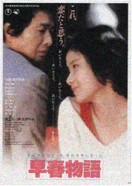 盗梦空间 久久福利推荐